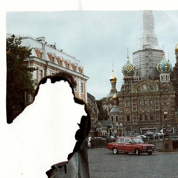 Альбом afterglow Money Flip, seen twice