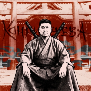 Moreart - Конничева