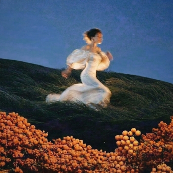 Лирида - Явь