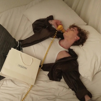 LUFNAEL - ПИЛИТ