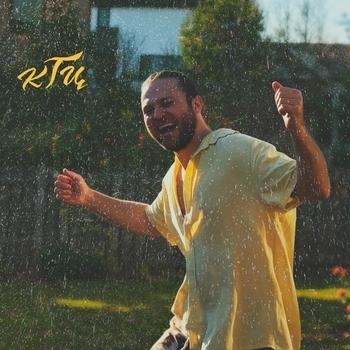 Андрей Гризли - кГц