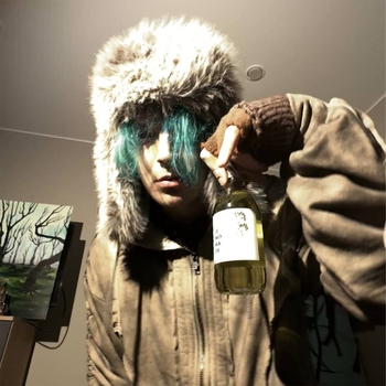 Не панк - Лимонад