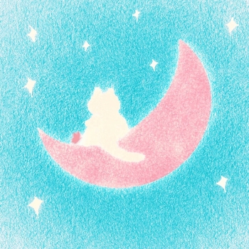 Альбом Wildflower Shiloh Dynasty, U-ZAI, DJ Mlg