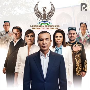 Озодбек Назарбеков, Munojat Yo'lchiyeva, Озода Нурсаидова, Shohruhxon, JASMINA, Гайбулла Турсунов - Madaniyat o'lmasin