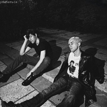 Rauf & Faik - Улыбаться