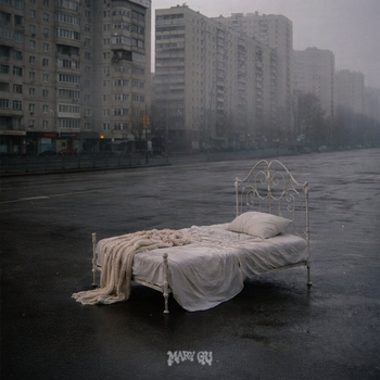 Mary Gu - Колыбельная