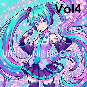 Альбом Urban, Night, Cyber, Vol. 4 Hatsune Miku, Stine Tveit