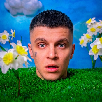 Rasa - Весна