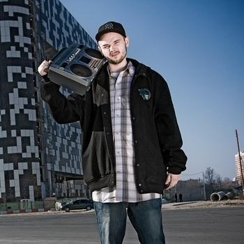 Крип-А-Крип - Автопилот