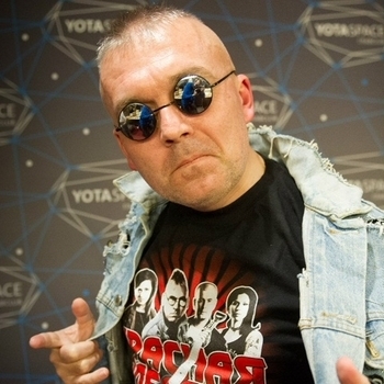 Артист Красная Плесень 