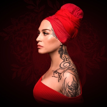 Артист Наргиз