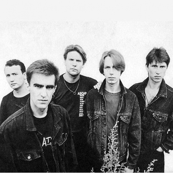 Наутилус Помпилиус - Последнее письмо