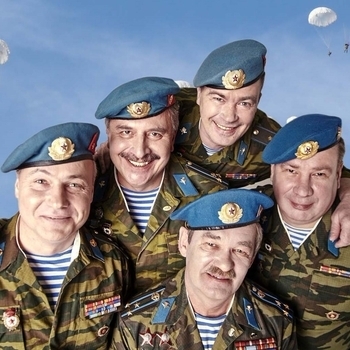 Адреналин - Ковыляй потихонечку