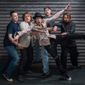 Ногу свело - Последнее танго