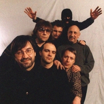 ДДТ - Что такое осень