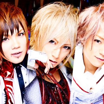 Артист Daizystripper