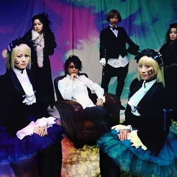 三橋加奈子 - La principessa del regno del sole