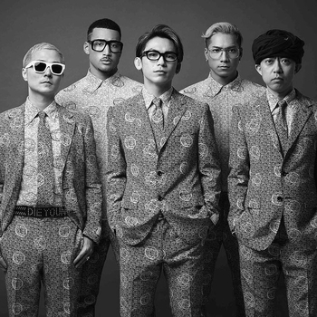 Teriyaki Boyz - Tokyo Drift