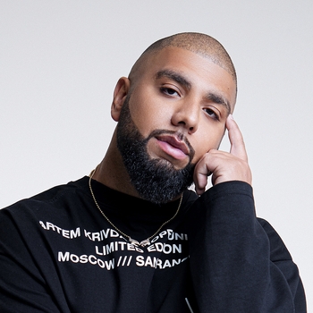 Артем Качер - Пока ты с ним