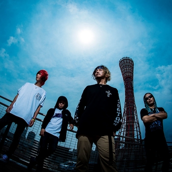 KNOCK OUT MONKEY - Eyes (Mr. Foundation 2015)