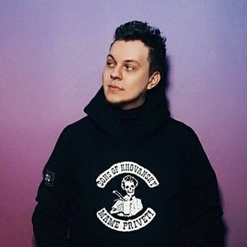 МС Хованский - Когда ты голоден