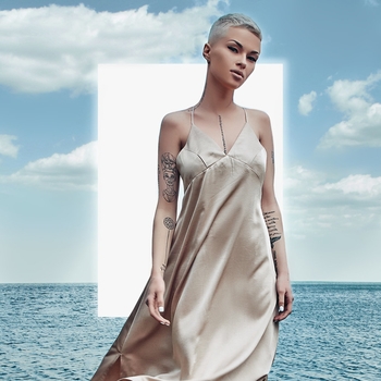 Дана Соколова and Pabl.A - Джунгли