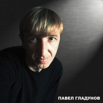 Demon - Teлефонный Звонок