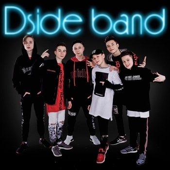 Dside Band - Бандиты