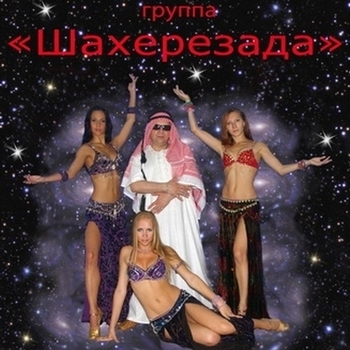 Шахерезада - Самурай