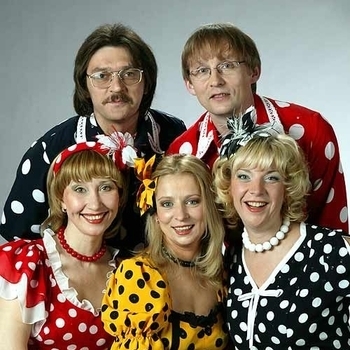 Че Те Надо - Частушки 'Про Это' (Приходи-ка на чаёк 2001)