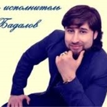 Рустам Бадалов - Ты Опять От Меня Далека