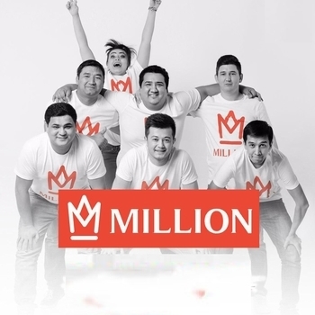 Million Jamoasi - How I Feel