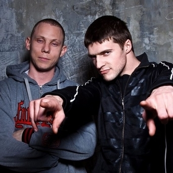 Триада - 30 лет спустя