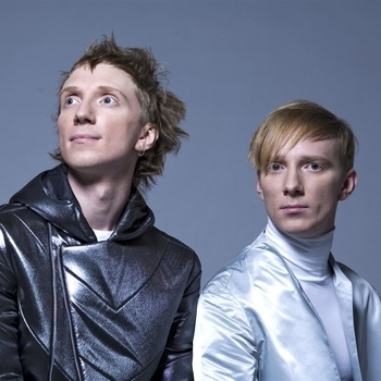 Братья Грим - Кустурица