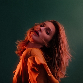 Tayanna - Шкода