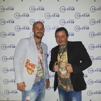 140 Ударов в минуту - Ты одна