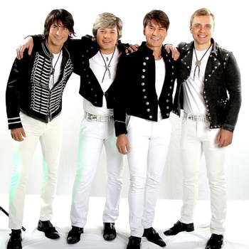 На-На - Фаина