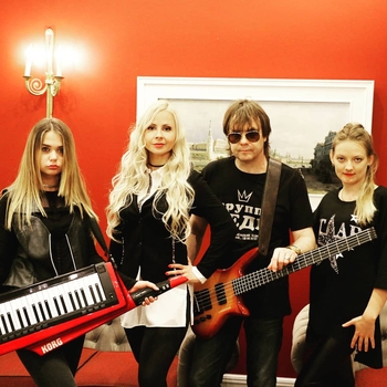 Леди - На дискотеке