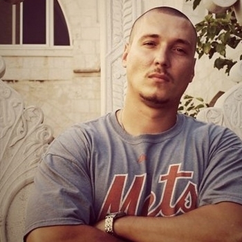 Слон - Пацаны