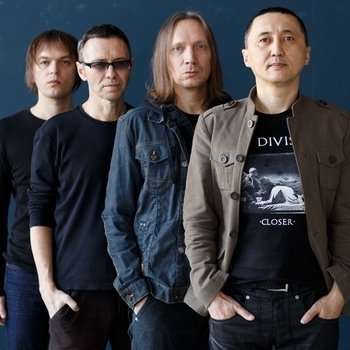 Адаптация - Панки, хой!