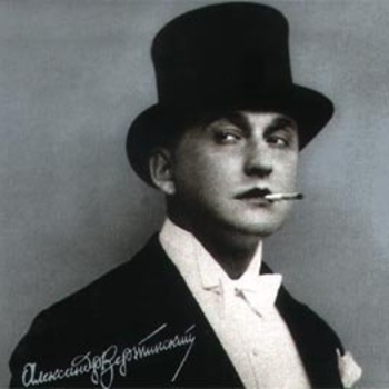 Александр Вертинский - Китайчонок Ли