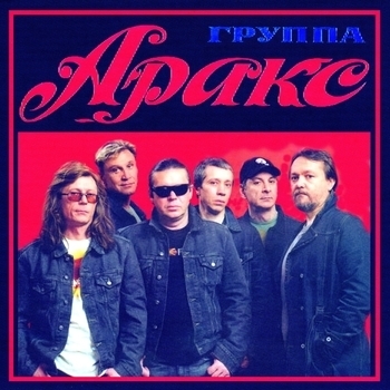 Юрий Антонов - Я вспоминаю