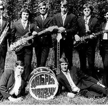 Виа "Добры молодцы" - Частушки бабок Ёжек