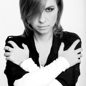 Гильzа - Вместе