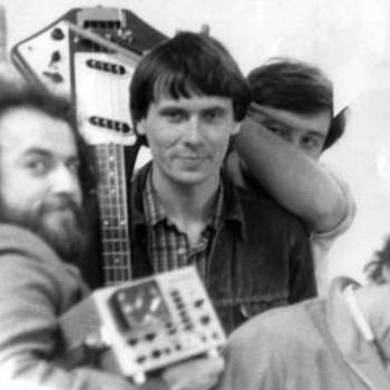 ДК - Шишкин-блюз