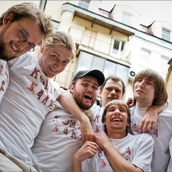 Артист Комба Бакх