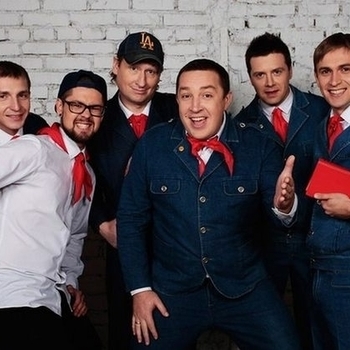 Леприконсы - Хали-гали