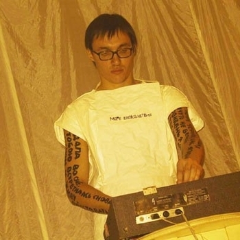 Море Спокойствия - Общественный транс (Dub Tv Mix) (Ремиксы 2020)