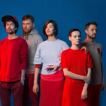 Наадя - Большая волна