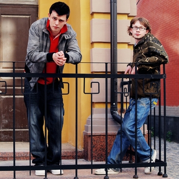 Артист На Відміну Від